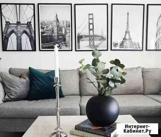 2-к квартира, 55 кв.м., 11/14 эт. Кемерово