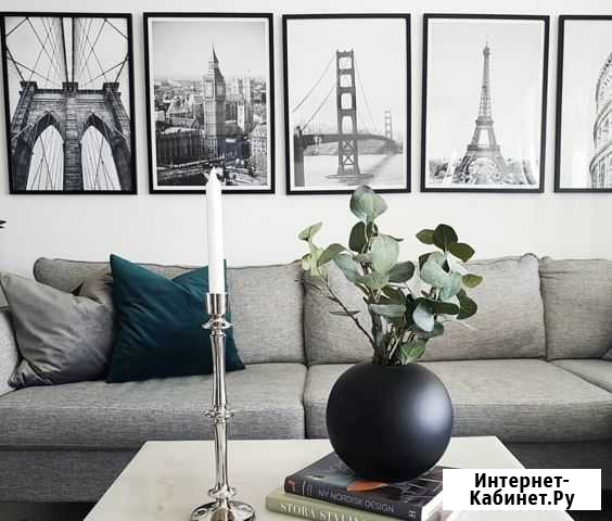 2-к квартира, 55 кв.м., 11/14 эт. Кемерово - изображение 1