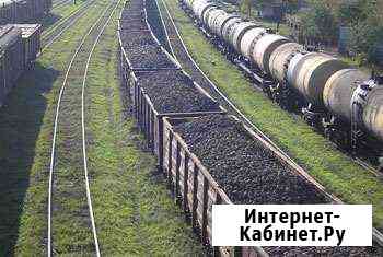 Продажа всех видов щебня, Самовывоз и с Доставкой Брянск