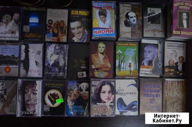 Аудиокассеты Омск - изображение 1