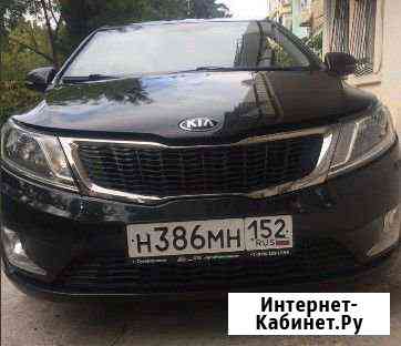 Аренда авто Симферополь