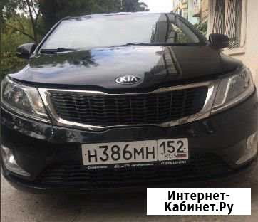 Аренда авто Симферополь - изображение 1