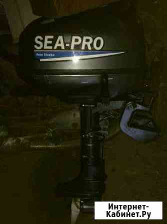 Sea pro6 4 такта Маркс