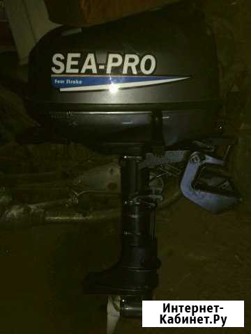 Sea pro6 4 такта Маркс - изображение 1