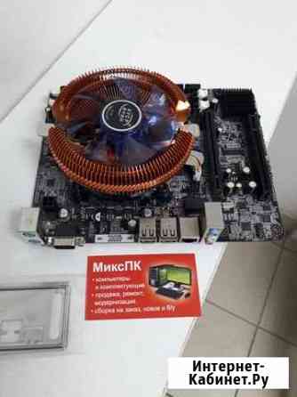 Плата +проц i7xeon 4 ядра 8 потоков + cooler Самара