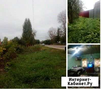 Дом 20 кв.м. на участке 8 сот. Приволжский - изображение 1
