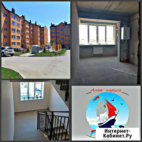 1-к квартира, 38.1 кв.м., 4/5 эт. Ессентуки - изображение 1