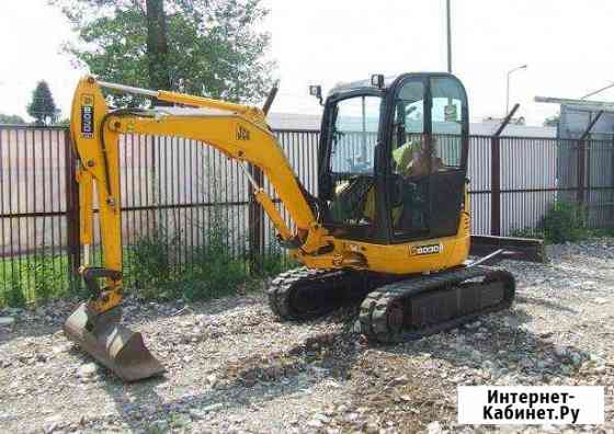 Экскаватор JCB от 3,5 тонн Смоленск