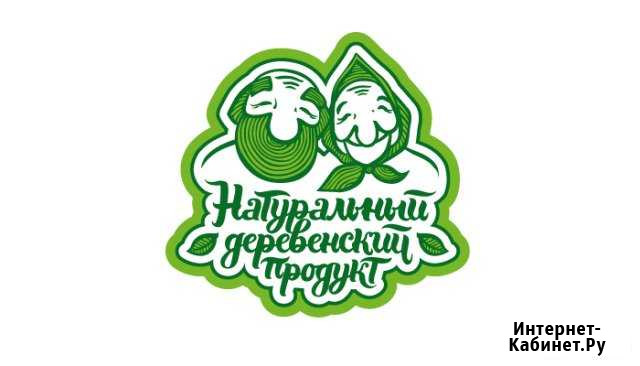 Продавец Агалатово - изображение 1