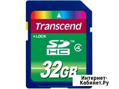 Sdhc 32 гб(для фото) в упаковке Нижний Новгород - изображение 1