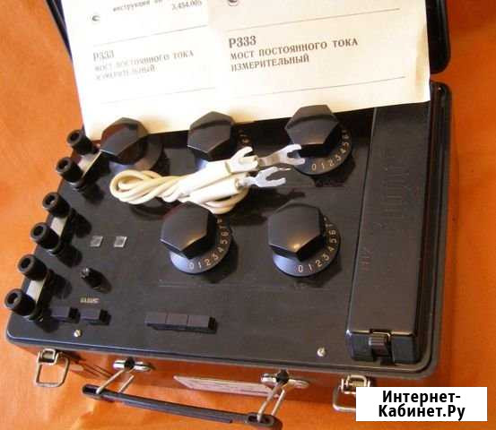 Р333 Мост постоянного тока Кемерово - изображение 1