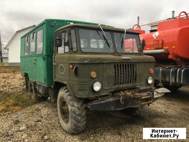 Газ 6602 Ухта - изображение 1