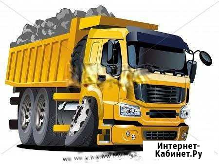 Щебень, мучка, песок, чернозем от 2 до 22 кубов Тула - изображение 1