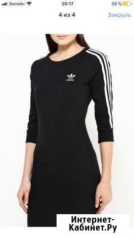 Платье Adidas Шебекино - изображение 1