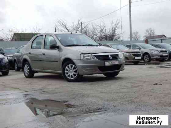 Авто с пробегом в курчатове курской области