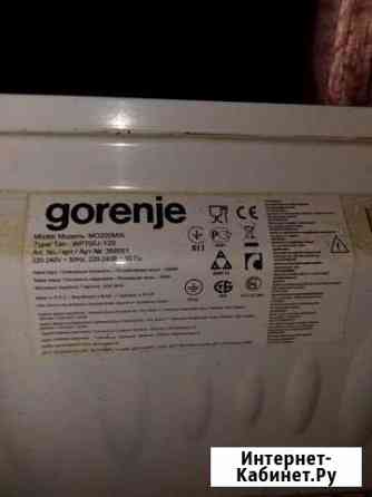 Gorenje на запчасти Астрахань