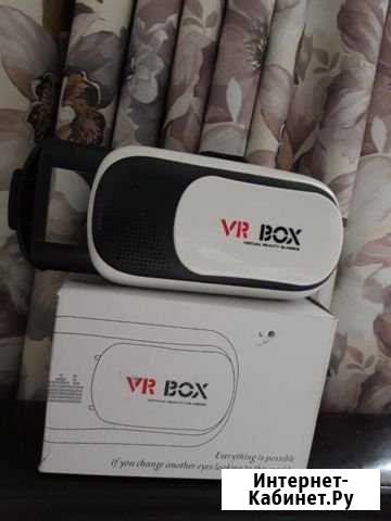 Продам очки виртуальной реальности vr box новые Ярославль - изображение 1