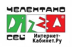 Официант Симферополь - изображение 1