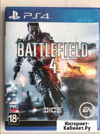 Battlefield 4 для ps4 Омск
