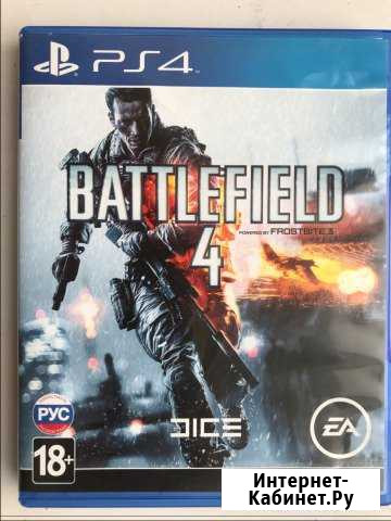 Battlefield 4 для ps4 Омск - изображение 1