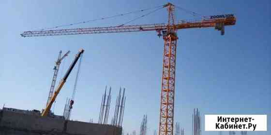 Менеджер по продажам Краснодар