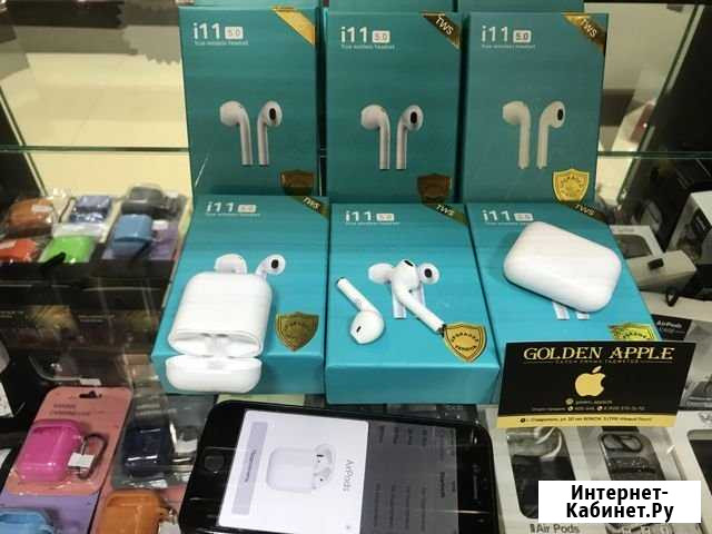 Беспроводные наушники сенсорные I11 TWS 5.0 Ставрополь - изображение 1