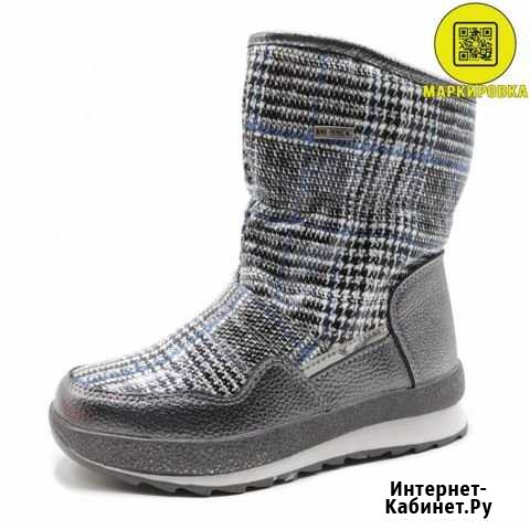 Новые сапоги35-38 нат мех Барнаул - изображение 1