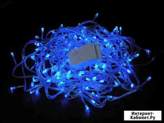 Гирлянда на елку 200 ламп Ставрополь