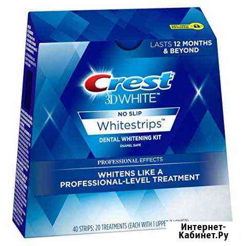 Crest 3D White Whitestrips Professional Effects Симферополь