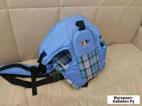 Кенгуру Благовещенск