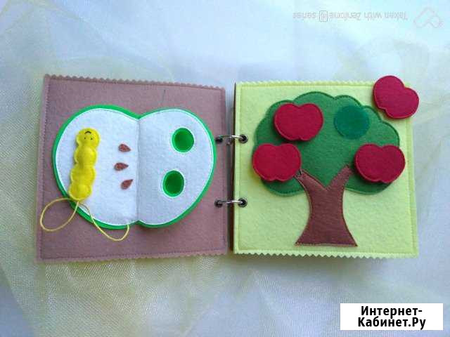 Книга из фетра Супсех - изображение 1