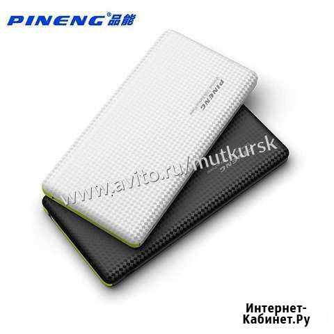 Аккумулятор Pineng, 10000mAh Курск - изображение 1