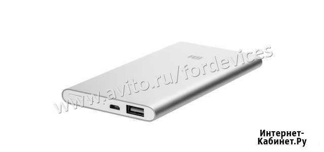 Аккумулятор xiaomi powerbank 2 5000mah Казань - изображение 1