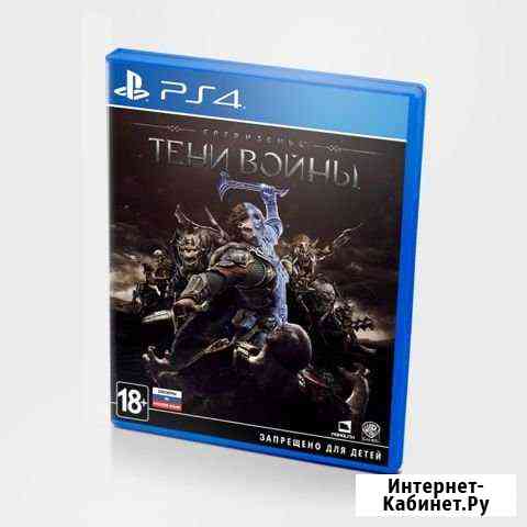 Игра на PS4 Тени Войны Мурманск
