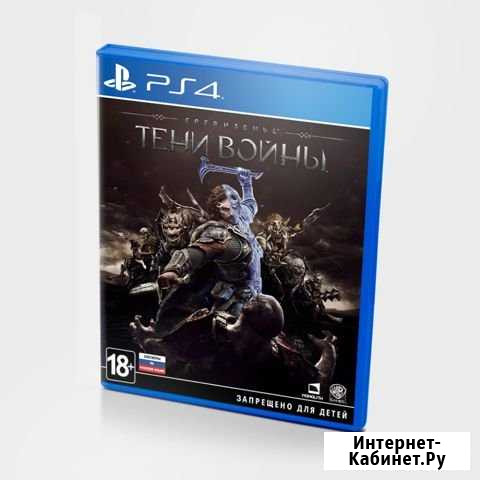 Игра на PS4 Тени Войны Мурманск - изображение 1