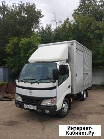 Toyota Dyna Омск - изображение 1