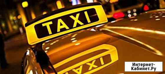 Водитель такси Командир & Ultaxi Ульяновск