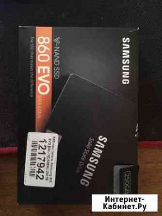 Ssd SAMSUNG Саров