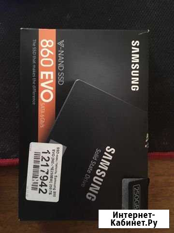 Ssd SAMSUNG Саров - изображение 1