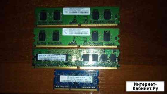 Озу DDR2, DDR3 Липецк