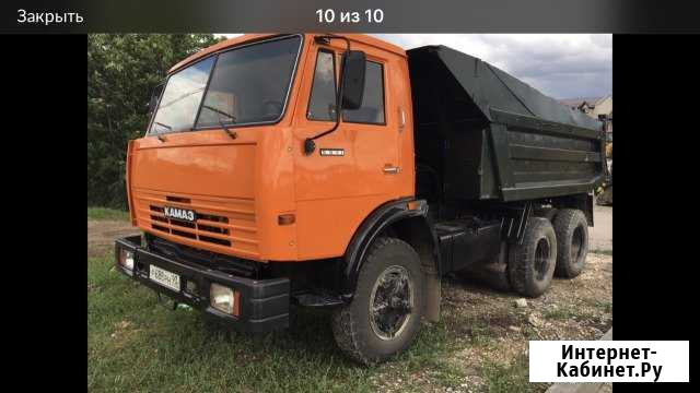 Камаз обмен Краснодар - изображение 1