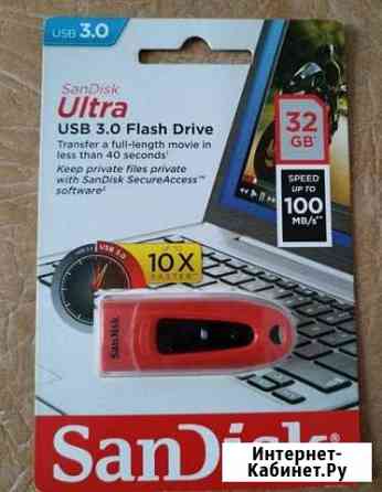 USB флешка Йошкар-Ола