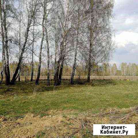 Участок 20 сот. (ИЖС) Новосибирск