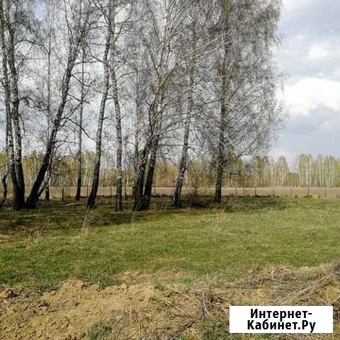 Участок 20 сот. (ИЖС) Новосибирск - изображение 1