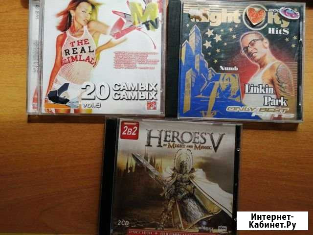 Диски CD Комсомольск-на-Амуре - изображение 1