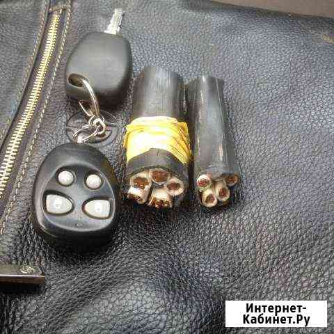 Кабель ввг 5х16 и ввг 5х35 Томск