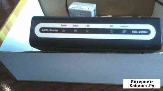 Adsl/Ethernet-маршрутизатор DSL-2500U Магнитогорск