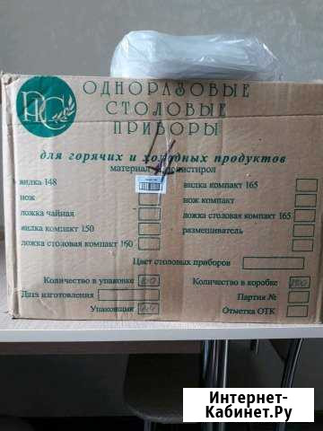 Коробка одноразовых вилок Самара - изображение 1