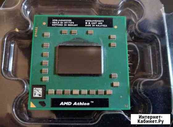 AMD athlon 64 X2 QL-66 Дмитров