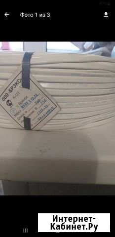 Кабель шввп 3*0.75. ввг-п нг 3*2.5,пунп 3*1.5 Самара - изображение 1